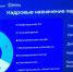 img - ТКР