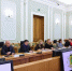Состоялось заседание городской антитеррористической комиссии Рязани - Городская Дума