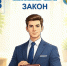 G4H8VJaZiYb3NE646CsoIXQKsfpNzN7J5iMOU0MwK3tZZ0pJoFp1p6Bsr3990XCVchQVTv5dNa9ZTPb0B9XC4HEE.jpg - Избирательная комиссия
