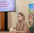 Екатерина Гончарова рассказала о пути – от реставрации к иллюстрации и написанию книг - Детская библиотека