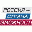 Представители Рязанской области участвуют в программе «Лидерство в медицине: стратегическое управление региональными системами здравоохранения» - RyazPressa.Ru