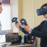 В Рязани помощников машиниста будут готовить с помощью VR-тренажёра - ИА МедиаРязань