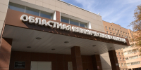 Врачи Рязанской ОКБ спасли 41-летнего мужчину, перенесшего инсульт - RyazPressa.Ru