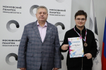 Студенты Рязанского Политеха успешно выступили на Чемпионате по продуктовому программированию
