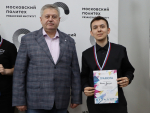 Студенты Рязанского Политеха успешно выступили на Чемпионате по продуктовому программированию