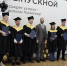 Сегодня в актовом зале института состоялась торжественная церемония вручения дипломов - Рязанский Политех