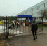 В России подросток напал на учителя - ИА СОРОКА