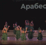 В Рязани прошёл конкурс-фестиваль современной хореографии «Звёздный танцпол» - ГТРК ОКА