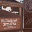 img - ТКР
