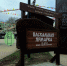 пасхальная ярмарка - ИА Малая Родина