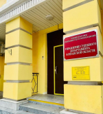 Главой управления Судебного департамента в Рязанской области назначен Виктор Эпп