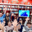 Путешествие в страну здоровья - ЦБС города Рязани