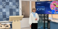 Рязанская область присоединилась к акции общества «Знание» ко Дню космонавтики - RyazPressa.Ru