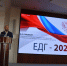 Современный медиапейзаж и выборы 2026 - ИА Малая Родина