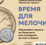 Изображение - Музей им. И.П. Пожалостина