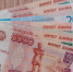 Россельхознадзор оштрафовал индивидуального предпринимателя на 75 тысяч рублей за заросшие участки в Сасовском округе - RyazPressa.Ru