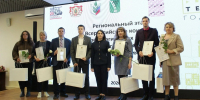 В Рязанской области подвели итоги регионального этапа конкурса «Мастер года» - RyazPressa.Ru
