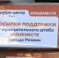 img - ТКР
