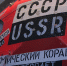 img - ТКР