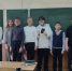 Ребусы из мира финансов - Библиотека им. Горького