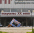 Тайны картин из Третьяковской галереи - ЦБС города Рязани