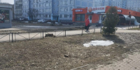 Администрация Рязани обещает восстановить сквер «Солнечный круг» - ИА Малая Родина