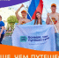 Рязанцы могут отправиться в медиаэкспедиции в Смоленск и Елец - RyazPressa.Ru