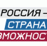 1dc2b3d2-7432-c3c4-4246-8f607987e04e - Рязанские ведомости