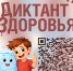 Изображение - Музей им. И.П. Пожалостина