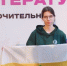 Рязанская школьница вышла в финал Всероссийской олимпиады по литературе - RyazPressa.Ru