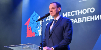 KAY_9353+ - Рязанские ведомости