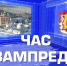 img - ТКР