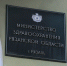 img - ТКР