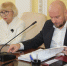 Одобрены изменения в Правила землепользования и застройки - Городская Дума