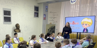 Мастер-класс «Кибербезопасность» - ЦБС города Рязани