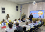 Мастер-класс «Кибербезопасность»