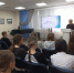 Опасность вредных привычек - ЦБС города Рязани