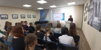 Опасность вредных привычек - ЦБС города Рязани