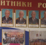 17 апреля — День ветерана органов внутренних дел и внутренних войск МВД России - ГТРК ОКА