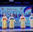 «Во славу земли Рязанской» - РОНМЦ НТ
