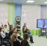 БиблиоЭтнос: едины в многообразии - ЦБС города Рязани