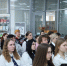 Научно-практическая конференция «Мир русского языка» - Библиотека им. Горького