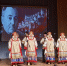 «Не оскудела талантами cкопинская земля» - РОНМЦ НТ