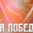 uB5AhhUVq2cV9HdnJs8mm_mWL7NtwEe8LyoUvvccLZPSrKXXt6eJQkNHIQBHpRAvbn6_5OO_E13I93xqNPtmsa0b - Рязанские ведомости