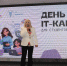 Увеличить - ТПП
