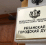 img - ТКР