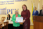 Образовательные программы РГУ имени С.А. Есенина аккредитованы