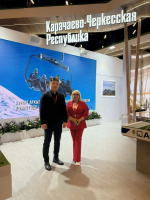 Президент ТПП Рязанской области Людмила Козлова участвует в III Кавказском инвестиционном форуме