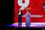 Рязанский музыкальный театр открыл череду праздничных мероприятий, посвящённых Дню Победы