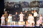 Рязанский музыкальный театр открыл череду праздничных мероприятий, посвящённых Дню Победы